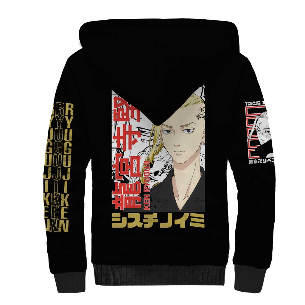 Draken Ryuguji Ken Tokyo Revengers Sherpa Hoodie Anime Style