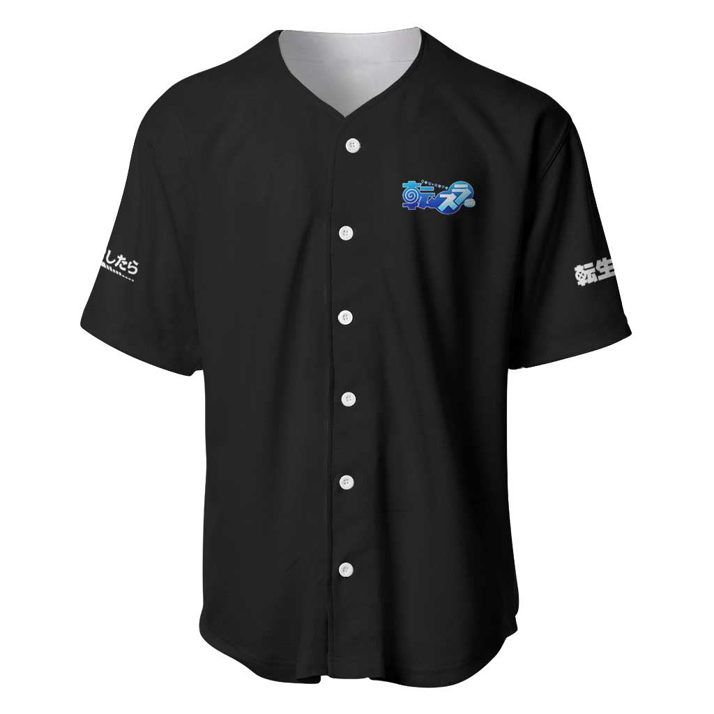 Rimuru Tempest V4 That Time I Got Reincarnated as a Slime Baseball Jersey Anime Style