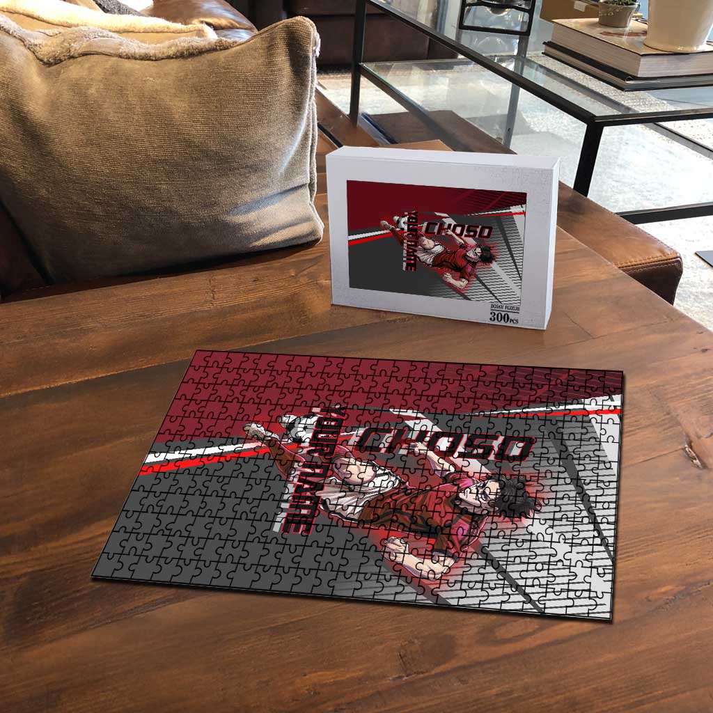 Personalized Choso Jujutsu Kaisen Puzzle with Red Gradient and Dynamic Kick Design