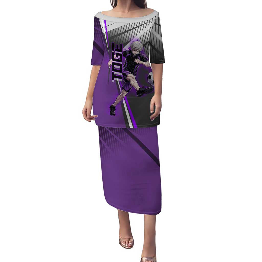 Personalized Toge Inumaki Jujutsu Kaisen Puletasi with Purple Gradient and Action Kick Design