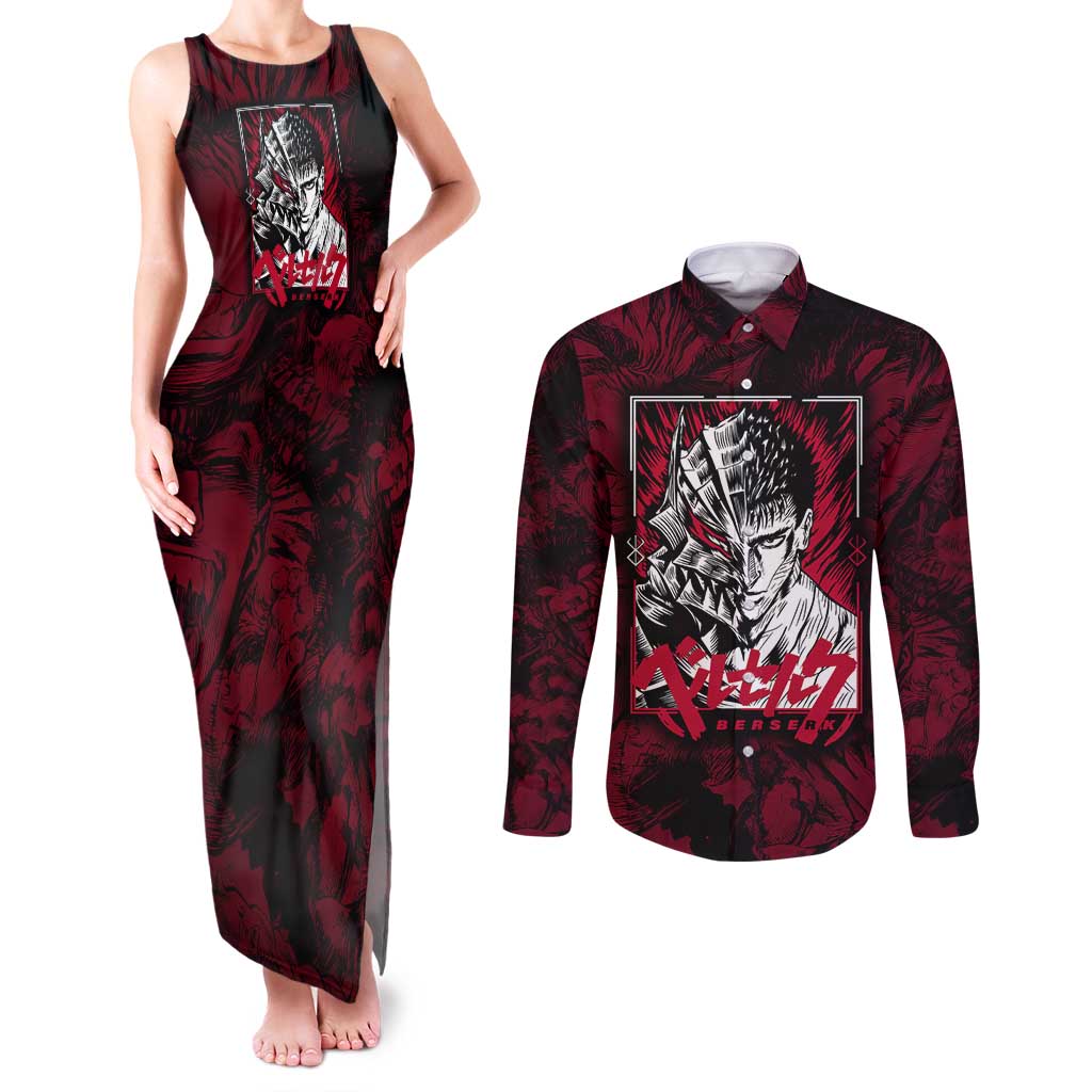 Guts Metal - Bererk Couples Matching Tank Maxi Dress and Long Sleeve Button Shirt Anime Style - The Mazicc