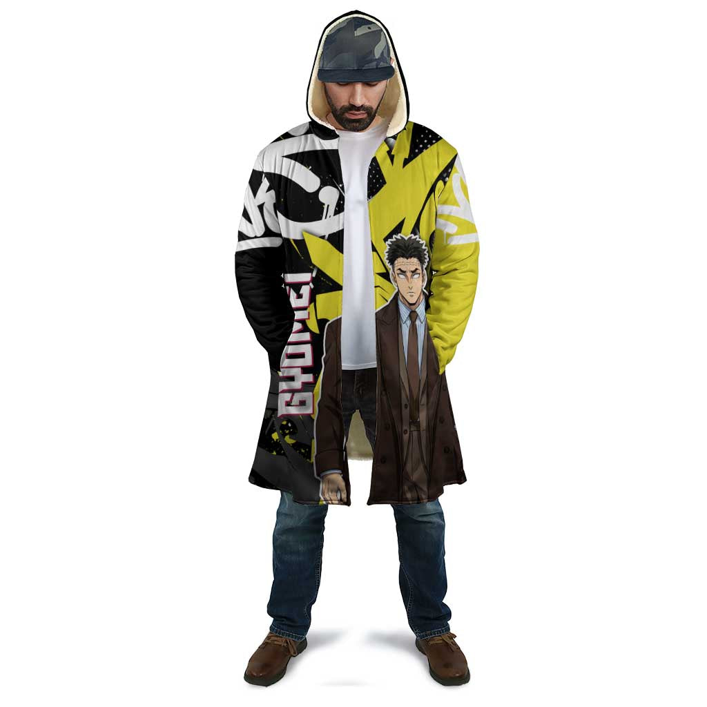 Gyomei Demon Slayer Cloak Urban Graffiti Anime Style
