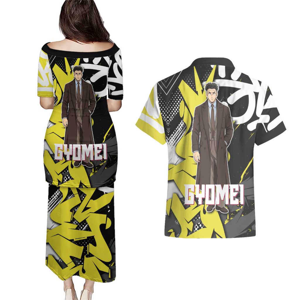 Gyomei Demon Slayer Couples Matching Puletasi and Hawaiian Shirt Urban Graffiti Anime Style
