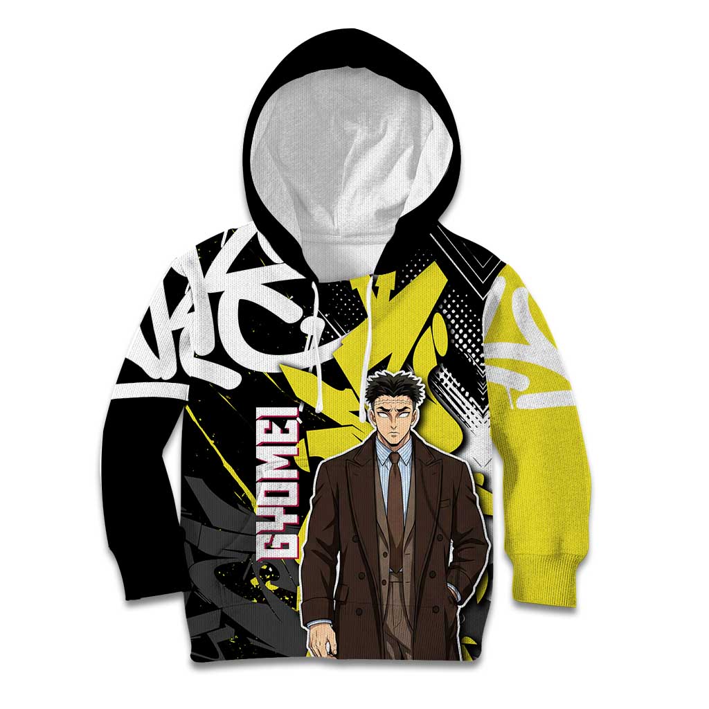 Gyomei Demon Slayer Kid Hoodie Urban Graffiti Anime Style