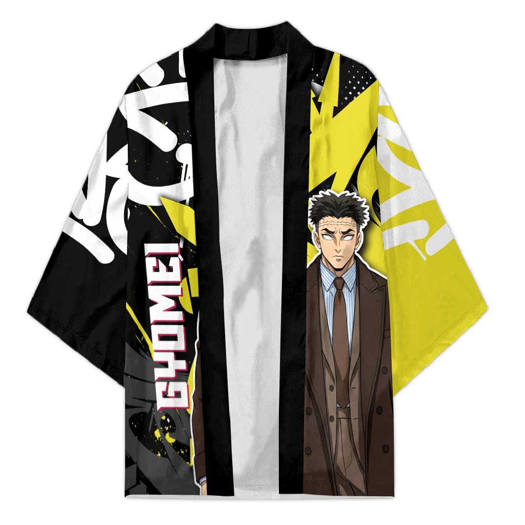 Gyomei Demon Slayer Kimono Urban Graffiti Anime Style