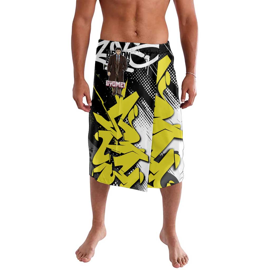 Gyomei Demon Slayer Lavalava Urban Graffiti Anime Style