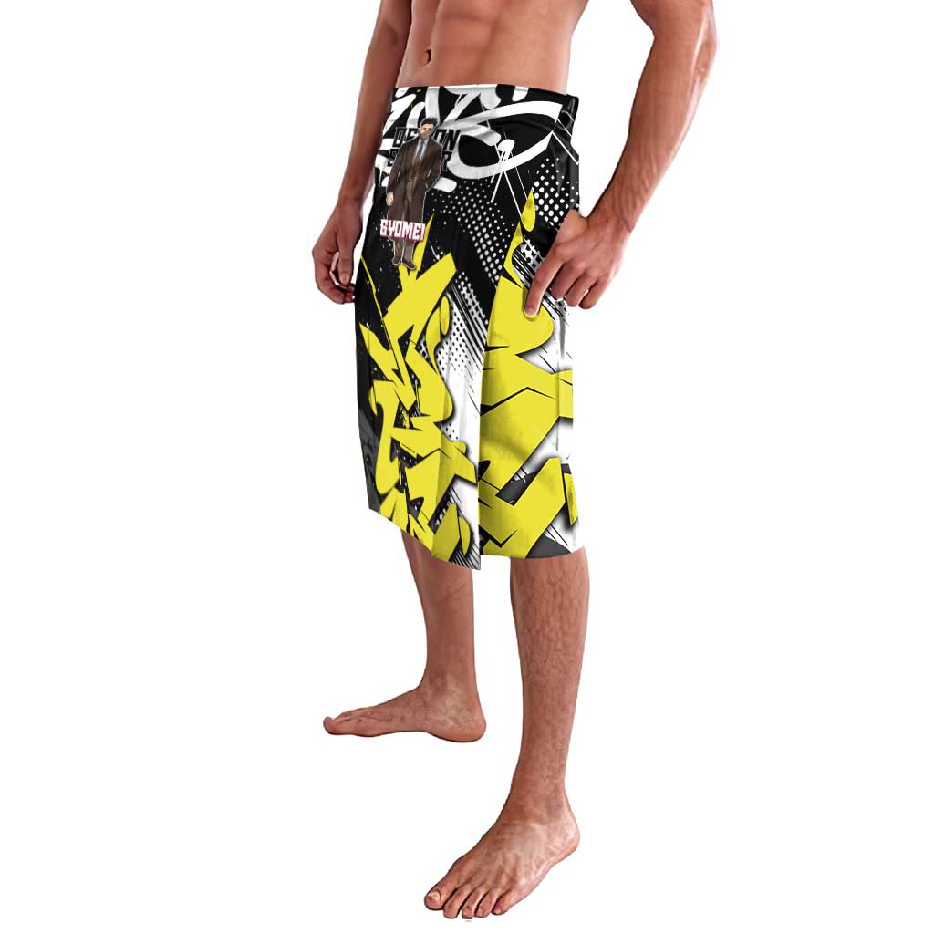 Gyomei Demon Slayer Lavalava Urban Graffiti Anime Style