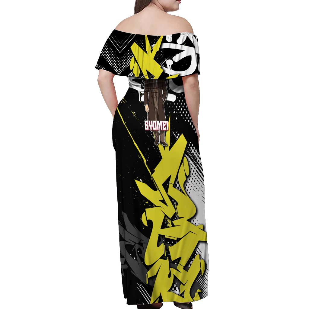 Gyomei Demon Slayer Off Shoulder Maxi Dress Urban Graffiti Anime Style