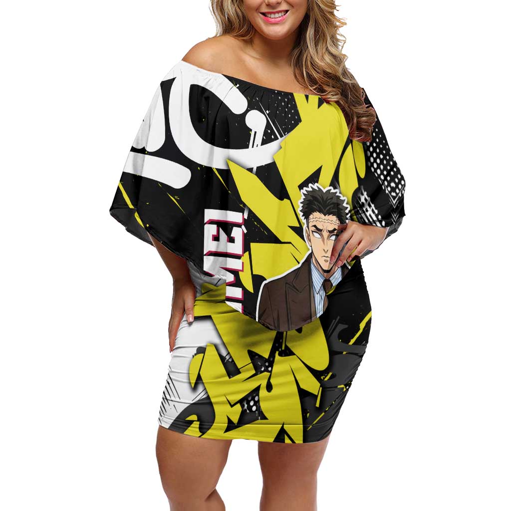 Gyomei Demon Slayer Off Shoulder Short Dress Urban Graffiti Anime Style