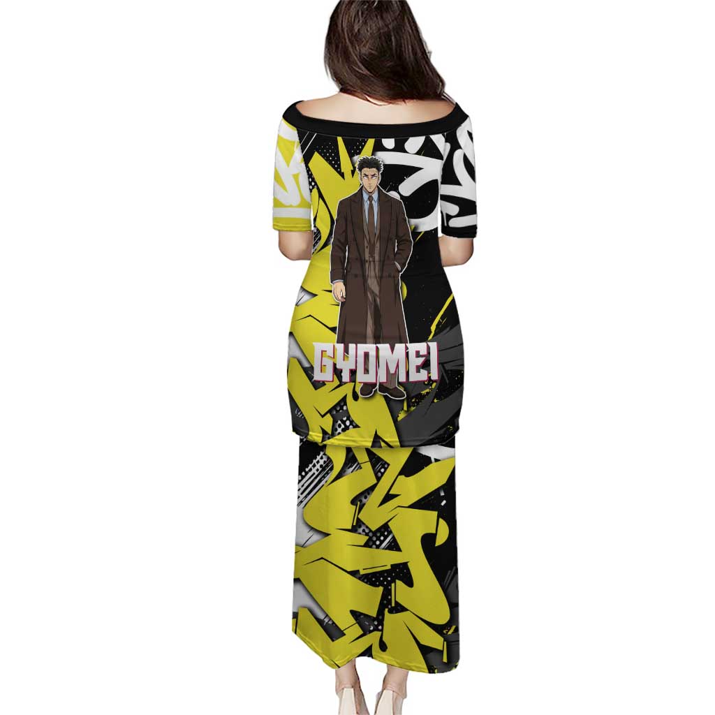 Gyomei Demon Slayer Puletasi Urban Graffiti Anime Style