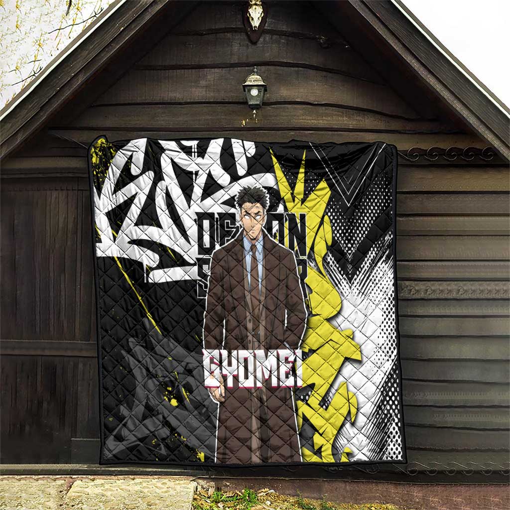Gyomei Demon Slayer Quilt Urban Graffiti Anime Style