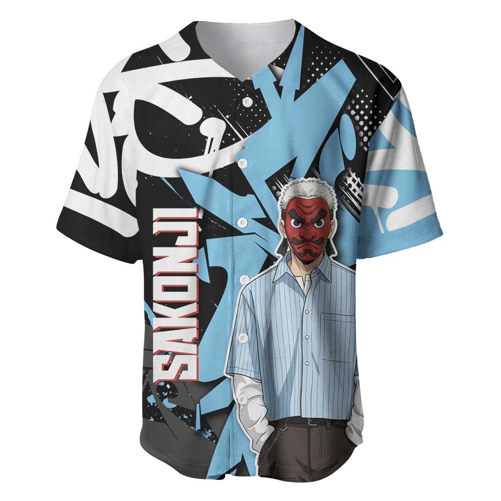 Sakonji Demon Slayer Baseball Jersey Blue Graffiti Anime Style