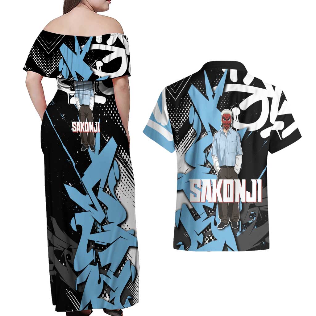 Sakonji Demon Slayer Couples Matching Off Shoulder Maxi Dress and Hawaiian Shirt Blue Graffiti Anime Style