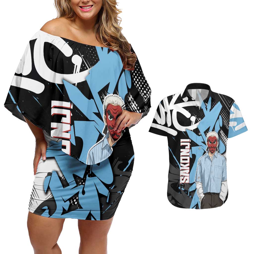 Sakonji Demon Slayer Couples Matching Off Shoulder Short Dress and Hawaiian Shirt Blue Graffiti Anime Style