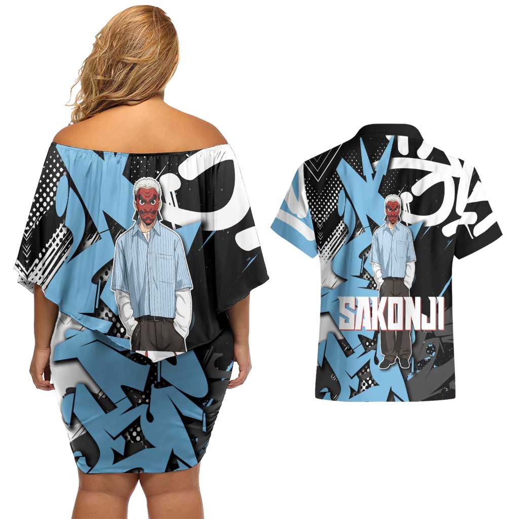 Sakonji Demon Slayer Couples Matching Off Shoulder Short Dress and Hawaiian Shirt Blue Graffiti Anime Style