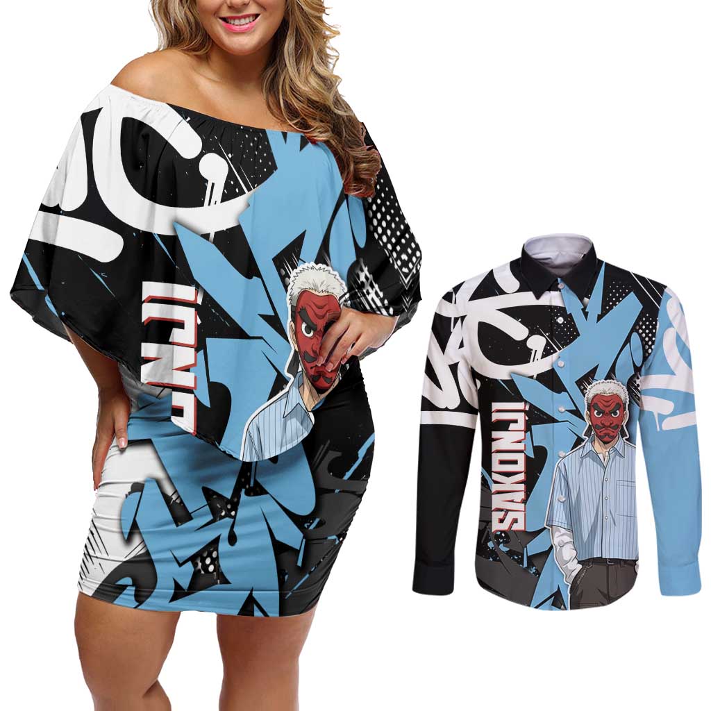 Sakonji Demon Slayer Couples Matching Off Shoulder Short Dress and Long Sleeve Button Shirt Blue Graffiti Anime Style