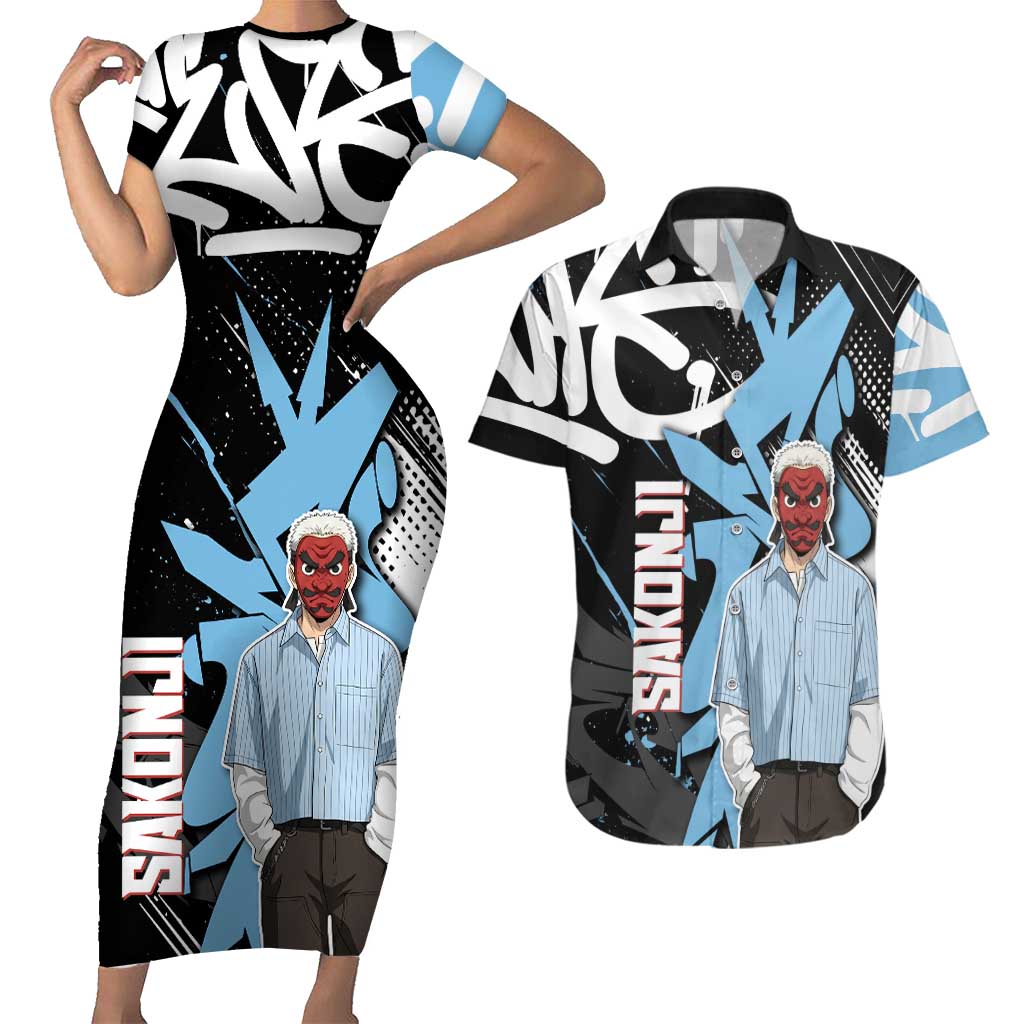 Sakonji Demon Slayer Couples Matching Short Sleeve Bodycon Dress and Hawaiian Shirt Blue Graffiti Anime Style