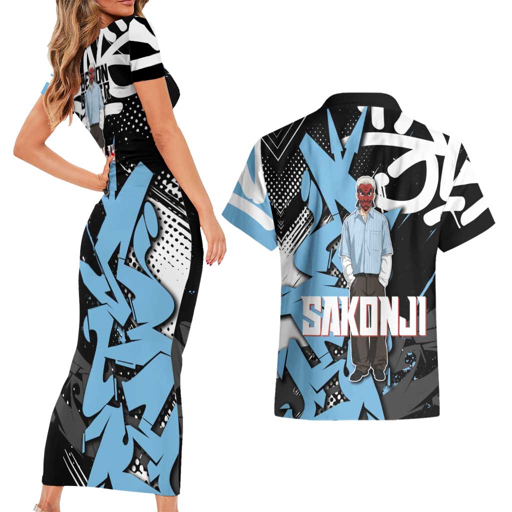 Sakonji Demon Slayer Couples Matching Short Sleeve Bodycon Dress and Hawaiian Shirt Blue Graffiti Anime Style