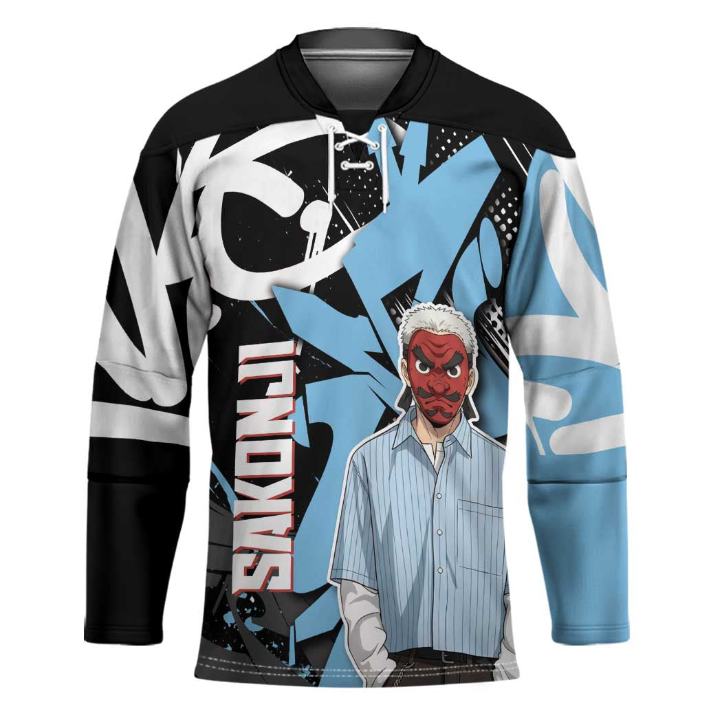 Sakonji Demon Slayer Hockey Jersey Blue Graffiti Anime Style