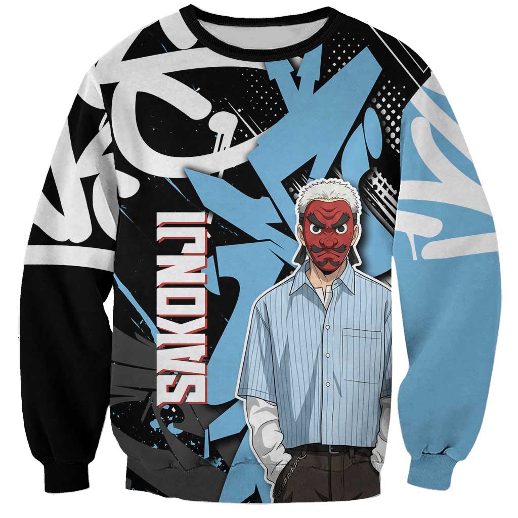 Sakonji Demon Slayer Sweatshirt Blue Graffiti Anime Style