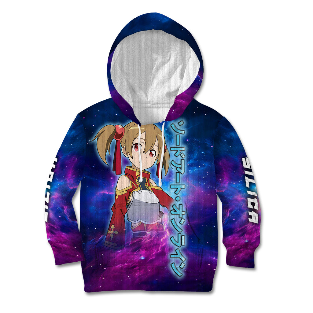 Silica Kid Hoodie Sword Art Galaxy Style