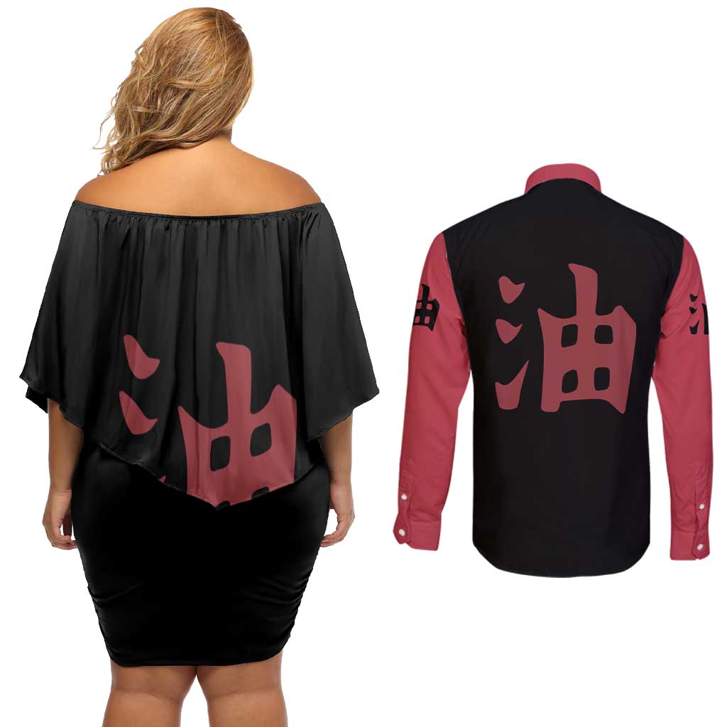 Jiraiya - Naruto Couples Matching Off Shoulder Short Dress and Long Sleeve Button Shirt Anime Mix Manga Style