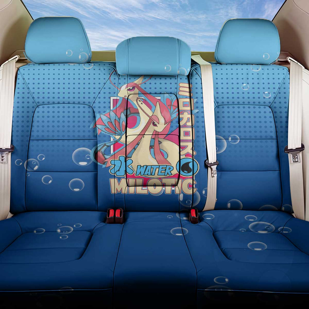 Milotic from Poké Back Car Seat Cover with Water Type Ability and Graceful Pose Design - The Mazicc