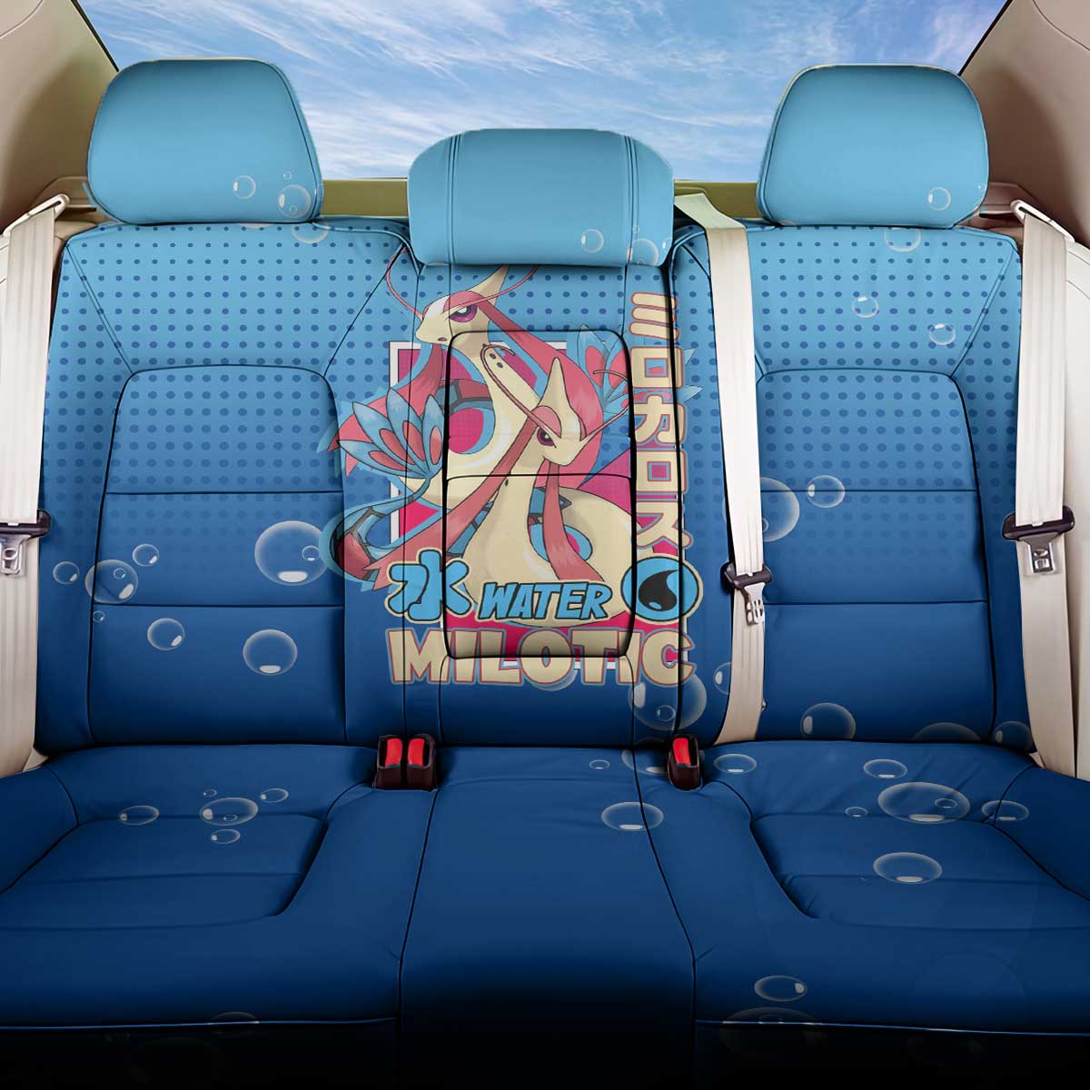 Milotic from Poké Back Car Seat Cover with Water Type Ability and Graceful Pose Design - The Mazicc