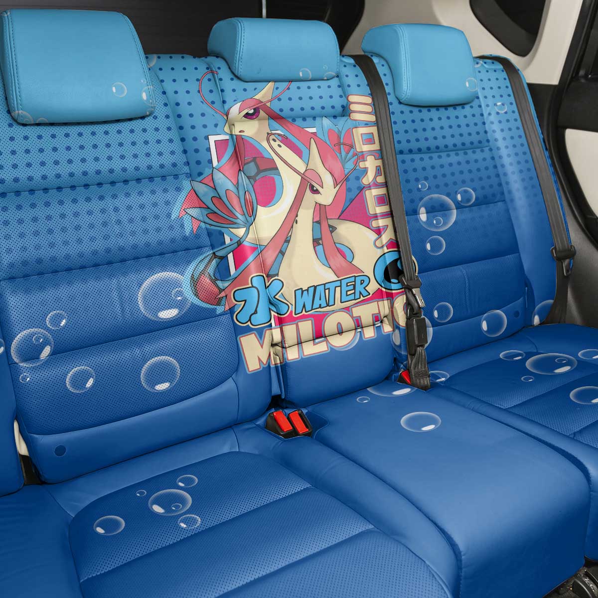 Milotic from Poké Back Car Seat Cover with Water Type Ability and Graceful Pose Design - The Mazicc