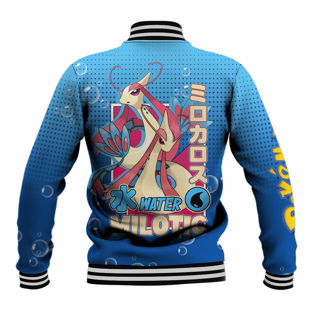 Milotic from Poké Baseball Jacket with Water Type Ability and Graceful Pose Design - The Mazicc