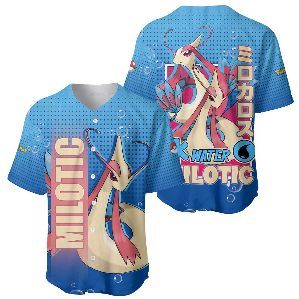 Milotic from Poké Baseball Jersey with Water Type Ability and Graceful Pose Design - The Mazicc