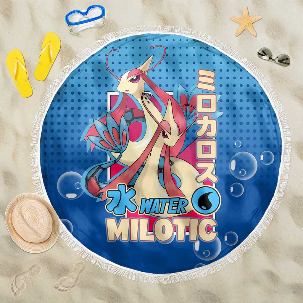 Milotic from Poké Beach Blanket with Water Type Ability and Graceful Pose Design - The Mazicc