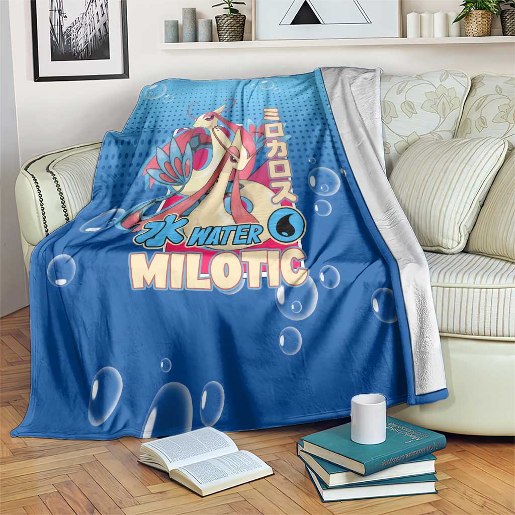 Milotic from Poké Blanket with Water Type Ability and Graceful Pose Design - The Mazicc