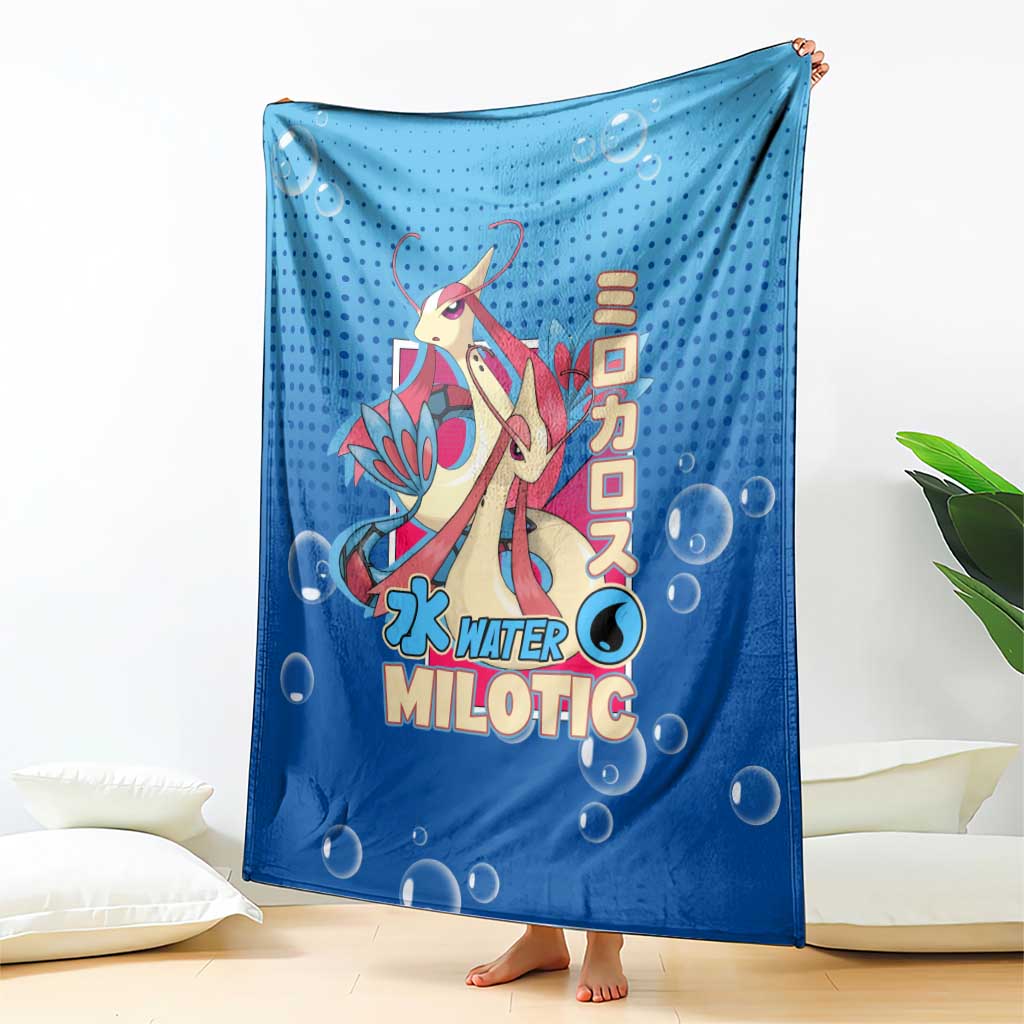 Milotic from Poké Blanket with Water Type Ability and Graceful Pose Design - The Mazicc