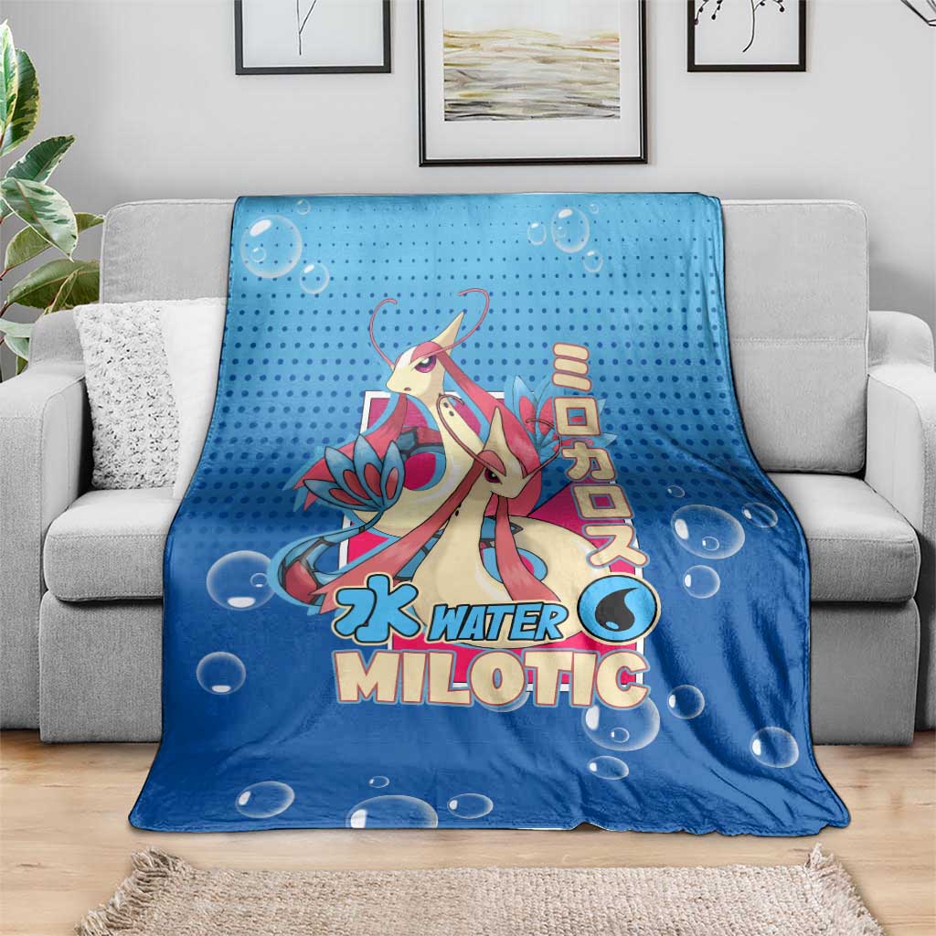 Milotic from Poké Blanket with Water Type Ability and Graceful Pose Design - The Mazicc