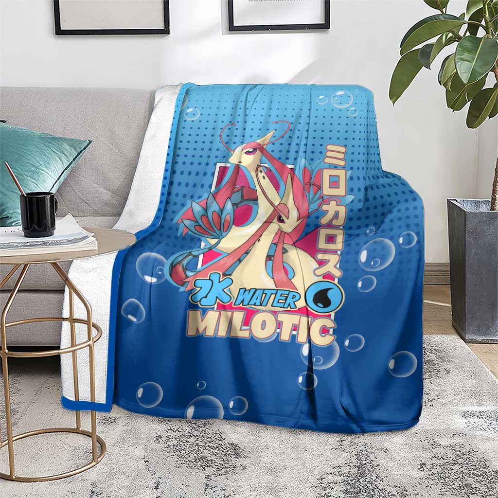 Milotic from Poké Blanket with Water Type Ability and Graceful Pose Design - The Mazicc