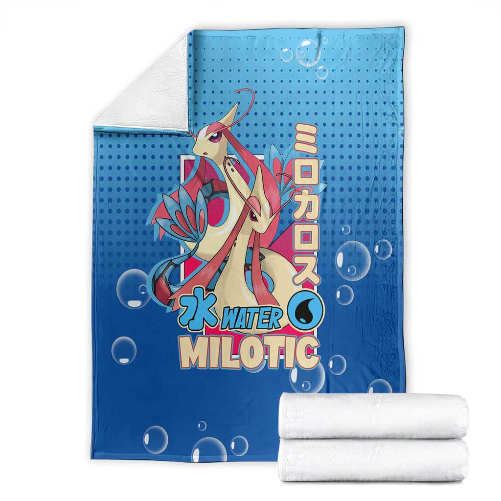 Milotic from Poké Blanket with Water Type Ability and Graceful Pose Design - The Mazicc