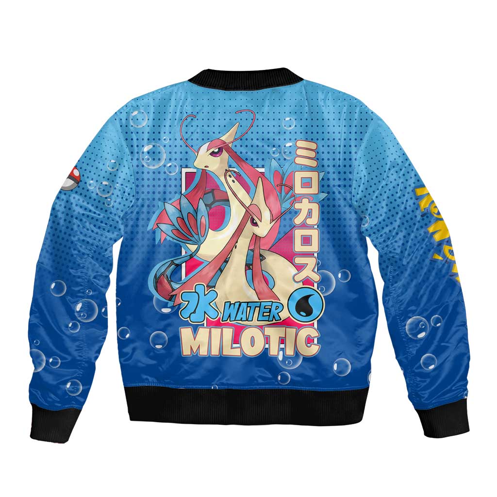 Milotic from Poké Bomber Jacket with Water Type Ability and Graceful Pose Design - The Mazicc