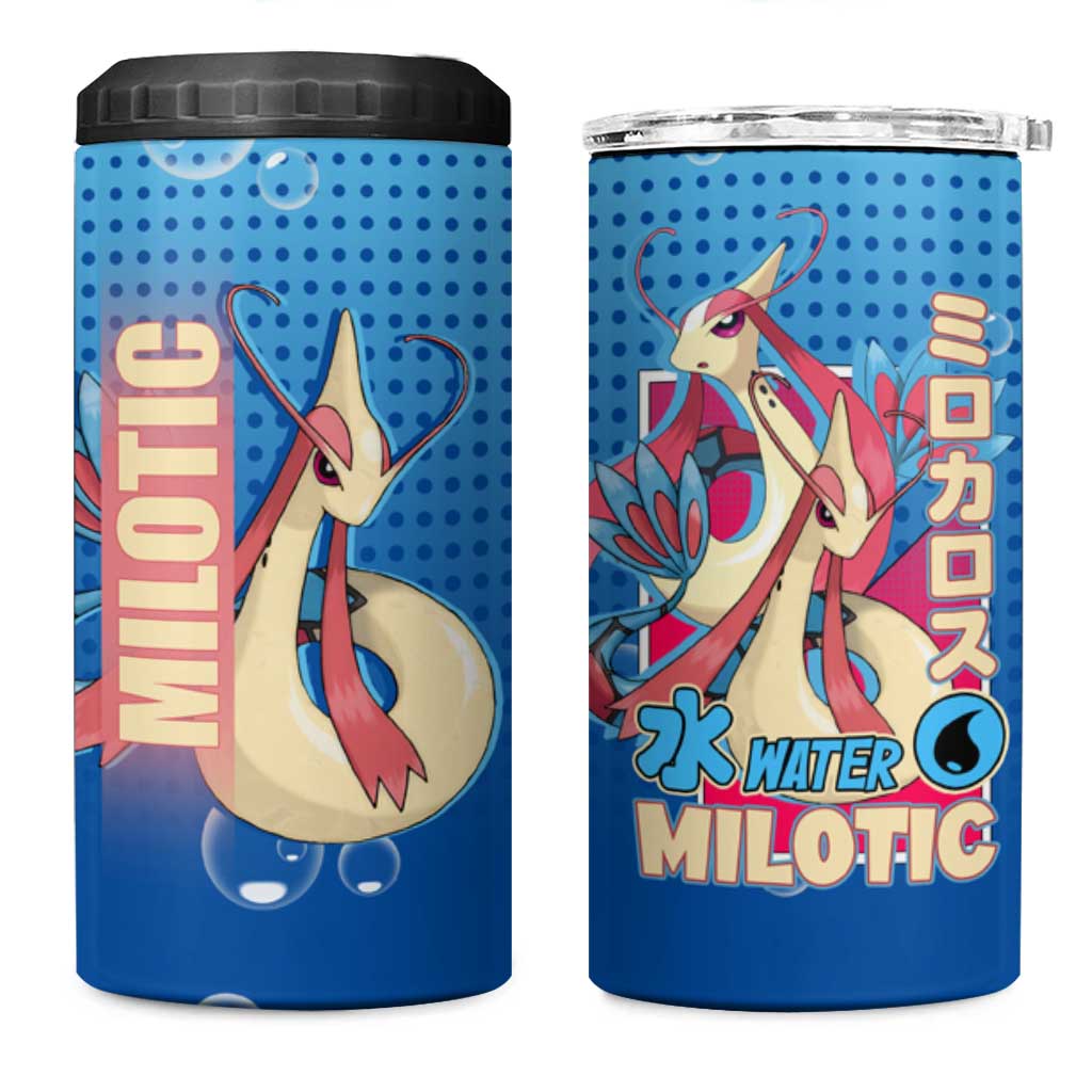 Milotic from Poké 4 in 1 Can Cooler Tumbler with Water Type Ability and Graceful Pose Design - The Mazicc