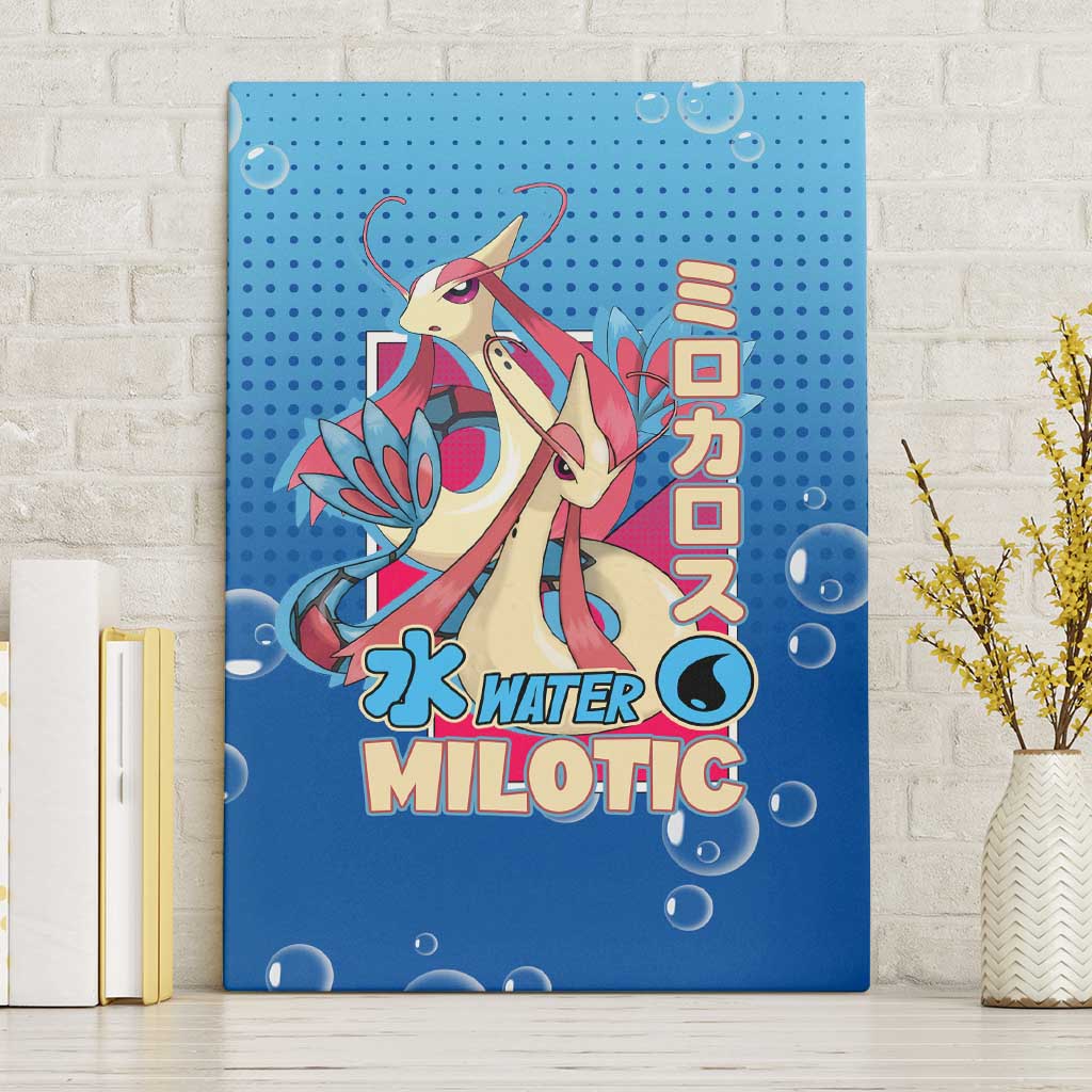Milotic from Poké Canvas Wall Art with Water Type Ability and Graceful Pose Design - The Mazicc