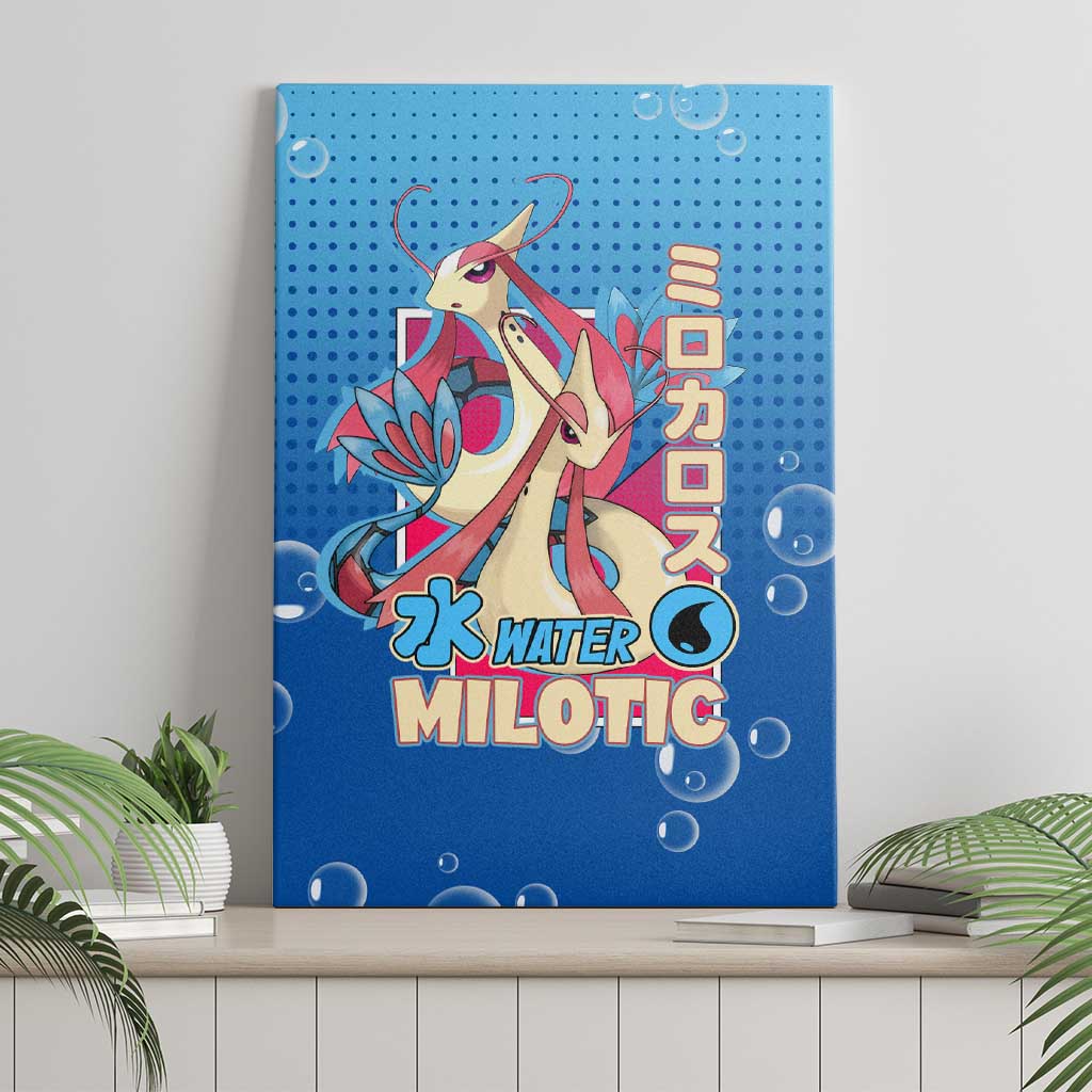Milotic from Poké Canvas Wall Art with Water Type Ability and Graceful Pose Design - The Mazicc