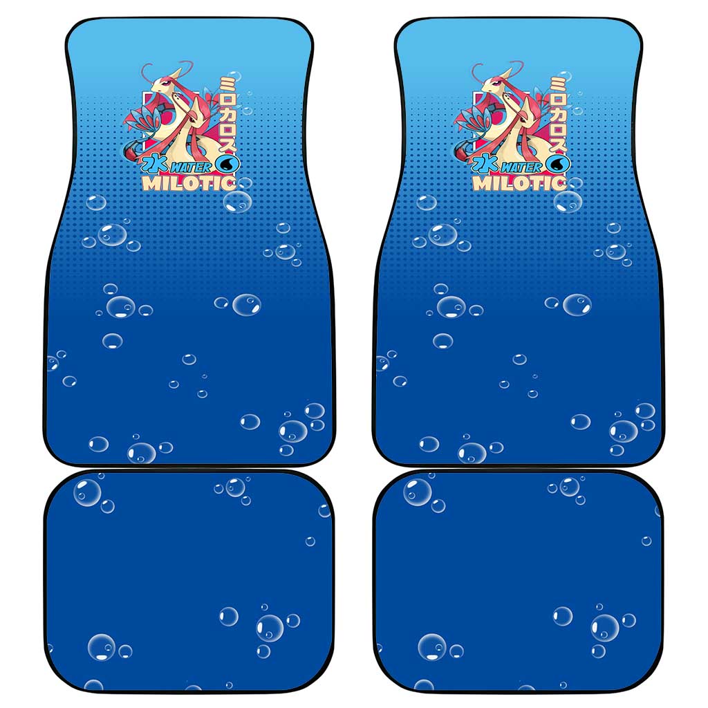 Milotic from Poké Car Mats with Water Type Ability and Graceful Pose Design - The Mazicc
