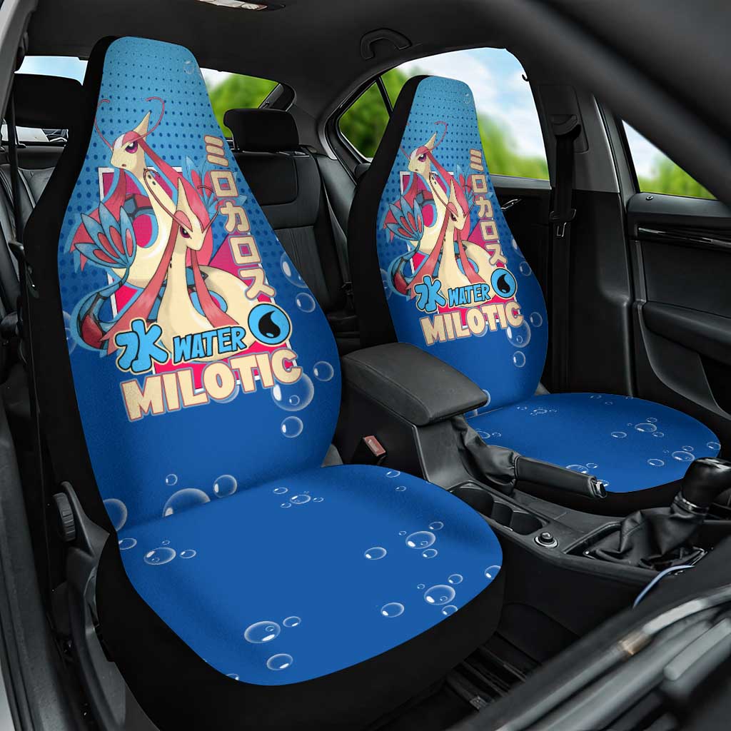 Milotic from Poké Car Seat Cover with Water Type Ability and Graceful Pose Design - The Mazicc