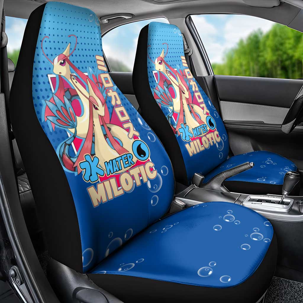 Milotic from Poké Car Seat Cover with Water Type Ability and Graceful Pose Design - The Mazicc