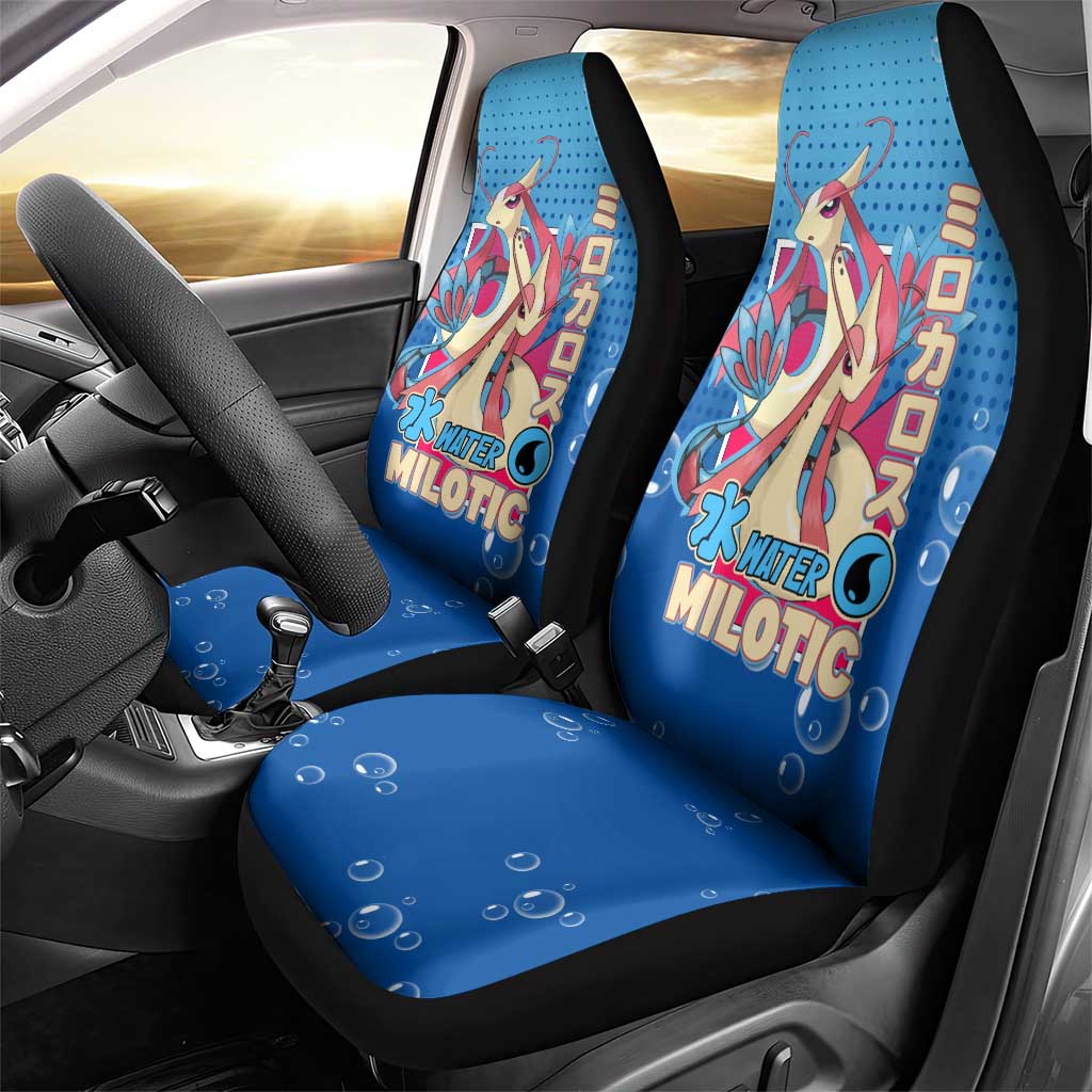 Milotic from Poké Car Seat Cover with Water Type Ability and Graceful Pose Design - The Mazicc