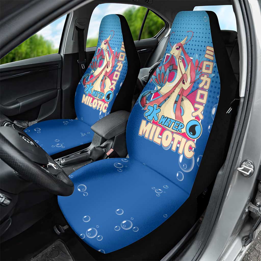 Milotic from Poké Car Seat Cover with Water Type Ability and Graceful Pose Design - The Mazicc