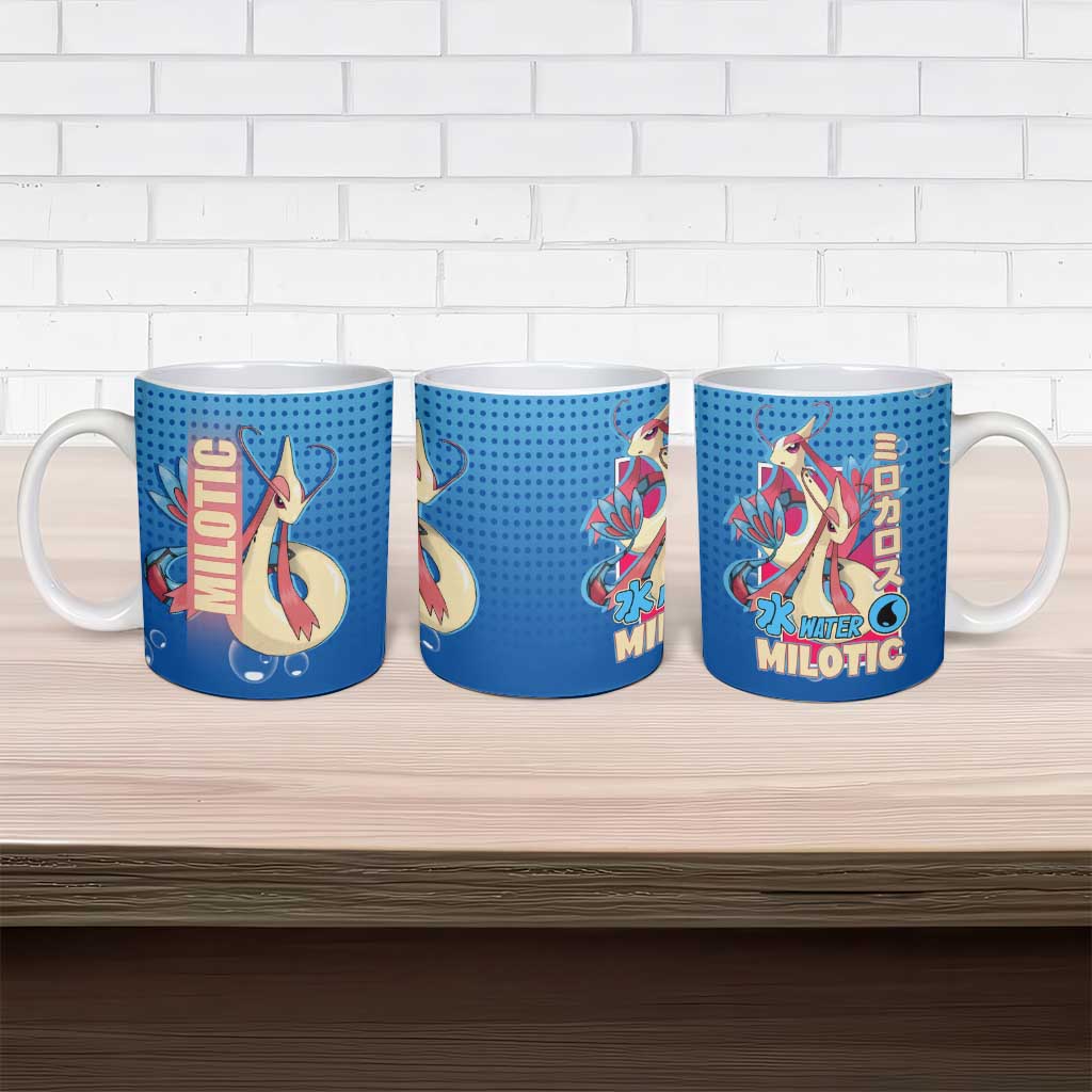 Milotic from Poké Ceramic Mug with Water Type Ability and Graceful Pose Design - The Mazicc
