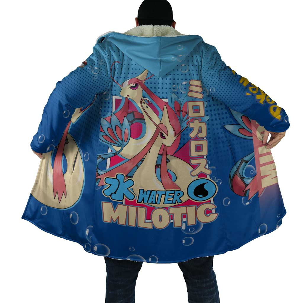 Milotic from Poké Cloak with Water Type Ability and Graceful Pose Design - The Mazicc