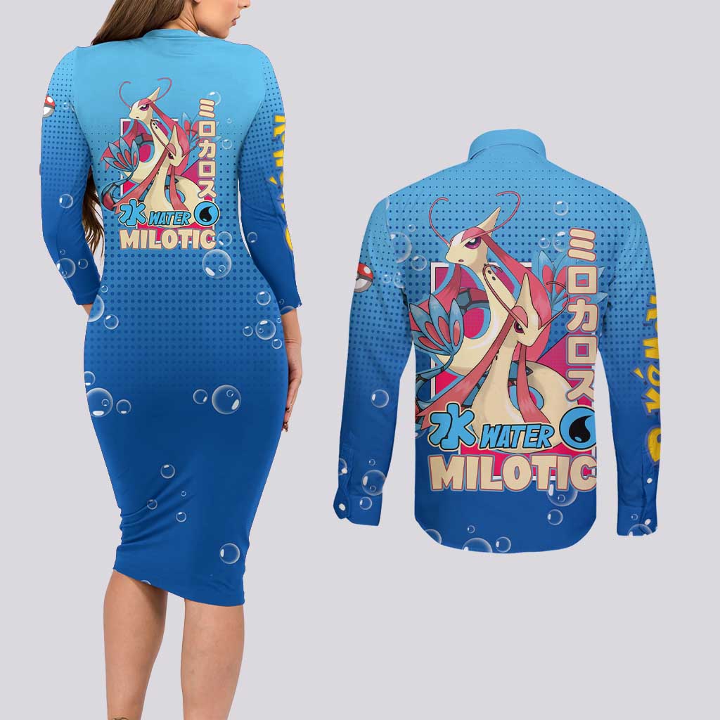 Milotic from Poké Couples Matching Long Sleeve Bodycon Dress and Long Sleeve Button Shirt with Water Type Ability and Graceful Pose Design - The Mazicc