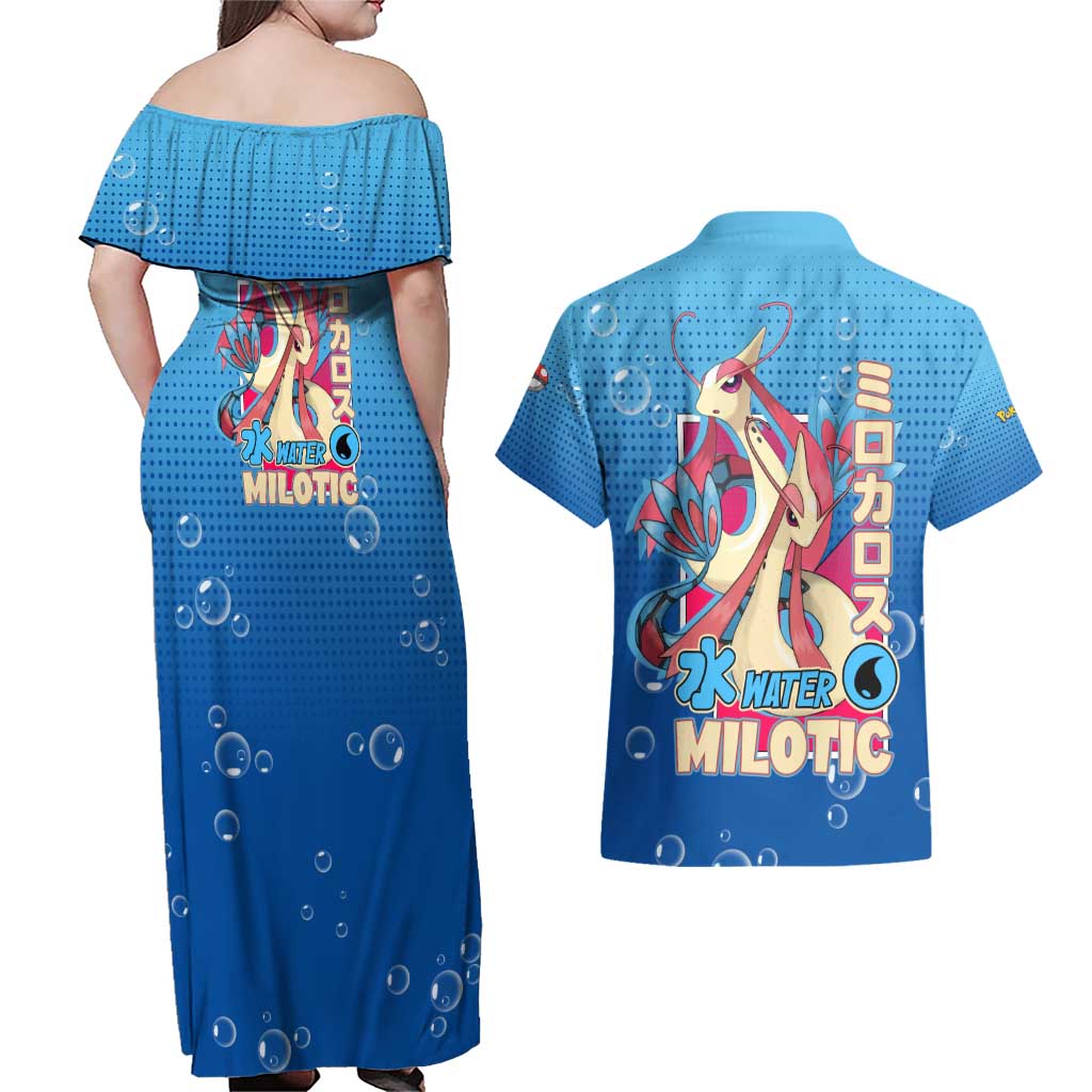 Milotic from Poké Couples Matching Off Shoulder Maxi Dress and Hawaiian Shirt with Water Type Ability and Graceful Pose Design - The Mazicc